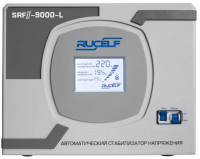 Стабилизатор напряжения RUCELF SRF II-9000-L 