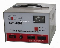 Стабилизатор напряжения Solby SVC-1000 