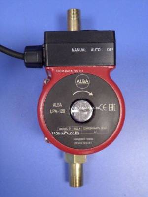 Повысительный насос AquamotoR AR UPA-120 red