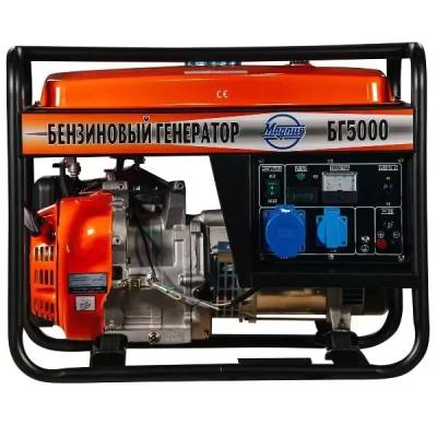 Бензиновый электрогенератор Magnus БГ-5000 